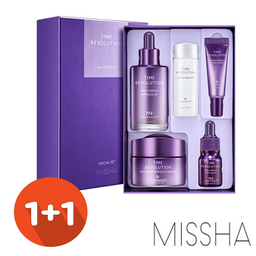 お得な2セッ トタイムレボリューションナイトリペアセット5X