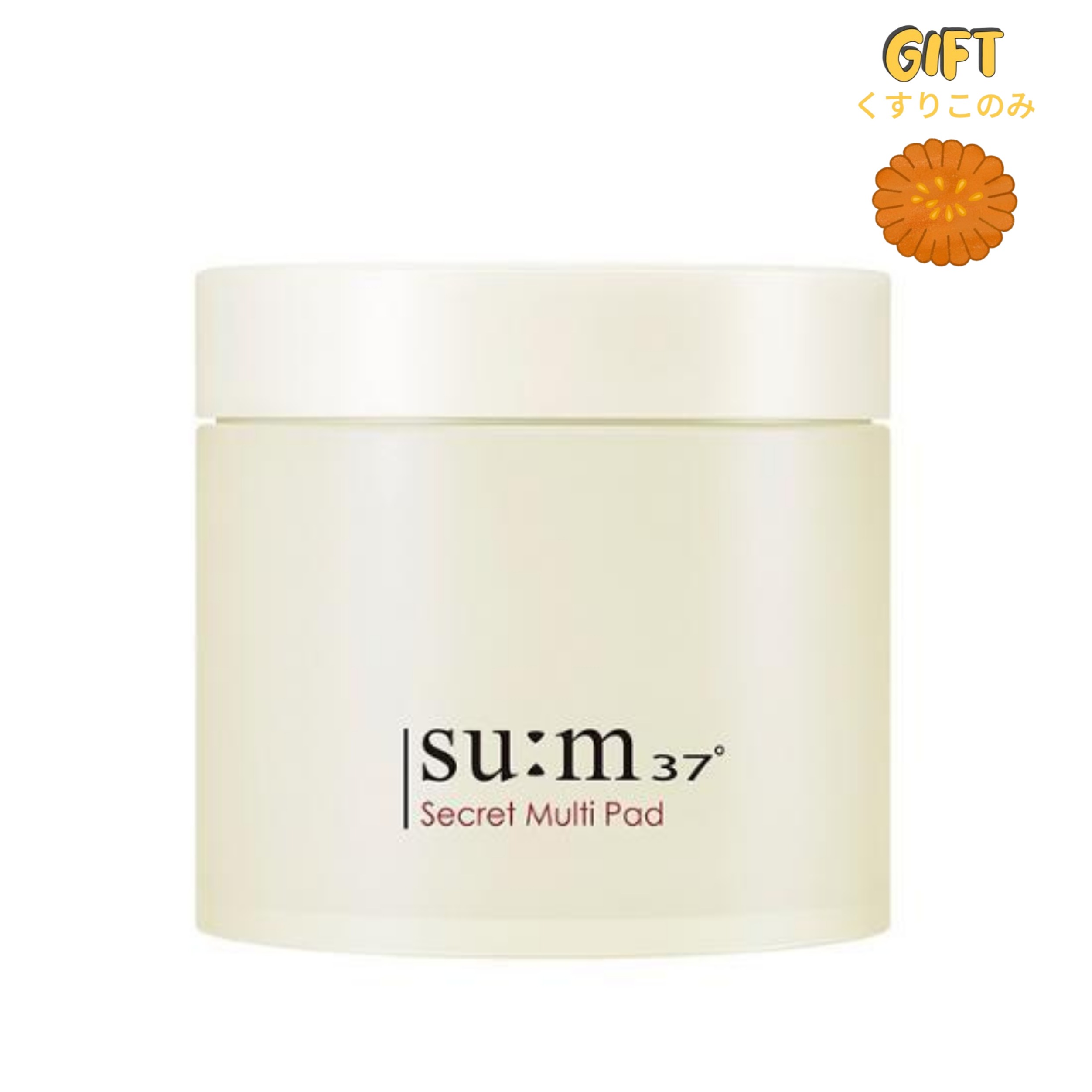 シークレット マルチパッド 70枚/韓国コスメ/韓国スキンケア/セラム/洗顔/保湿/乾燥肌 敏感肌/低刺激/しわケア/エッセンス/鎮静/しっとり/水分感/肌キメ