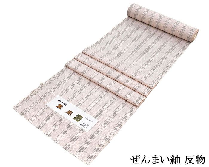 紬 絹 薫風 ぜんまい紬 中村工房 縦縞 ピンク 反物 着物 新品 未仕立 d2035
