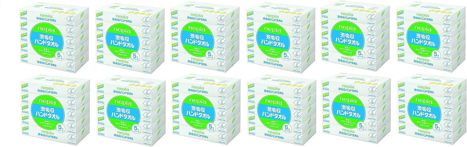 ネピア 激吸収 ハンドタオル 2枚重ね100組×60箱 5箱×12パック ケース品