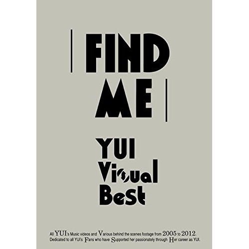 YUI ／ FIND ME YUI Visual Best (DVD) SRBL-1666
