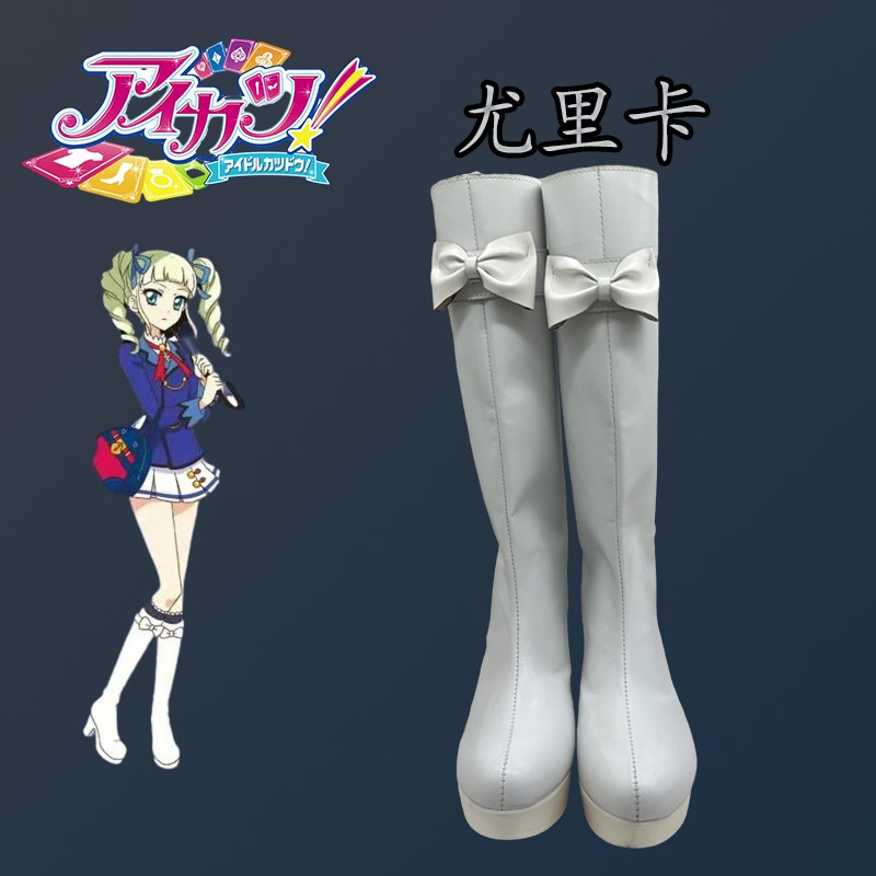 靴 ブーツ アイドルイベント 星公園藤堂エウレカ 靴 2dアニメーション コミコンシューズ