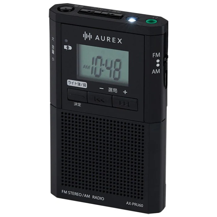 ポケットラジオ AUREX LEDライト付き デカ文字液晶パネル AX-PRU60-K ブラック
