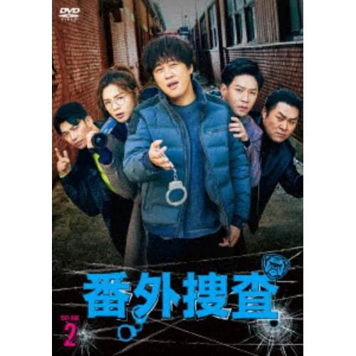 DVD/海外TVドラマ/左利きの妻 DVD-SET2 :gnbf-5364:靴下通販 ZOKKE(ゾッケ) - 通販 - Yahoo!ショッピング -  その他