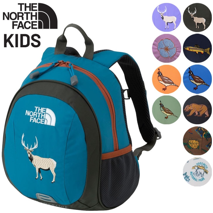 キッズ リュックサック 8L ホームスライス デイパック/NMJ72361