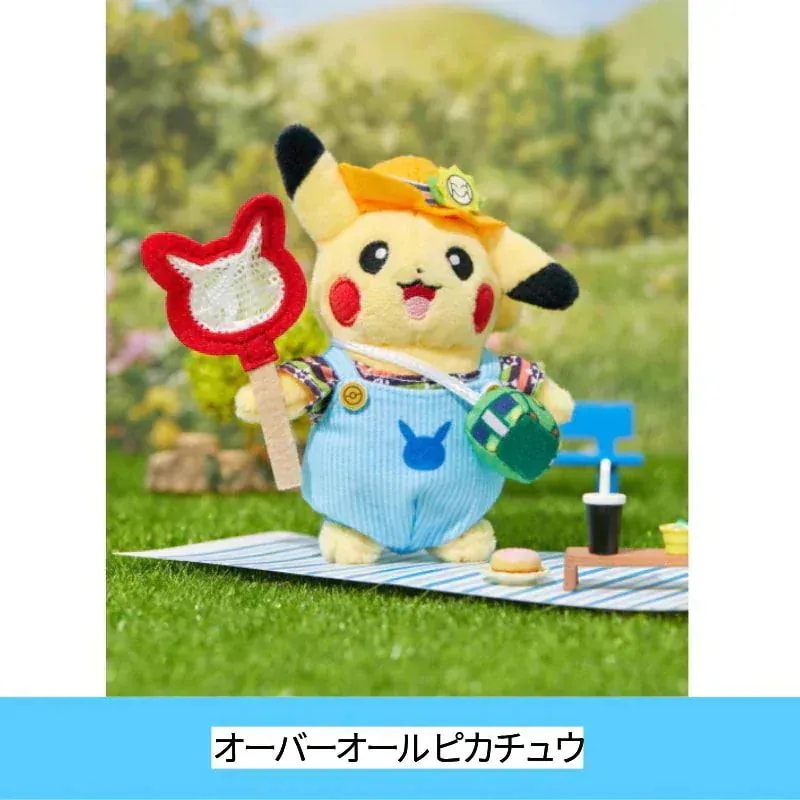 Qoo10] tenbyten 【韓国限定】ピカチュウ 30周年記念 ポ : おもちゃ・知育