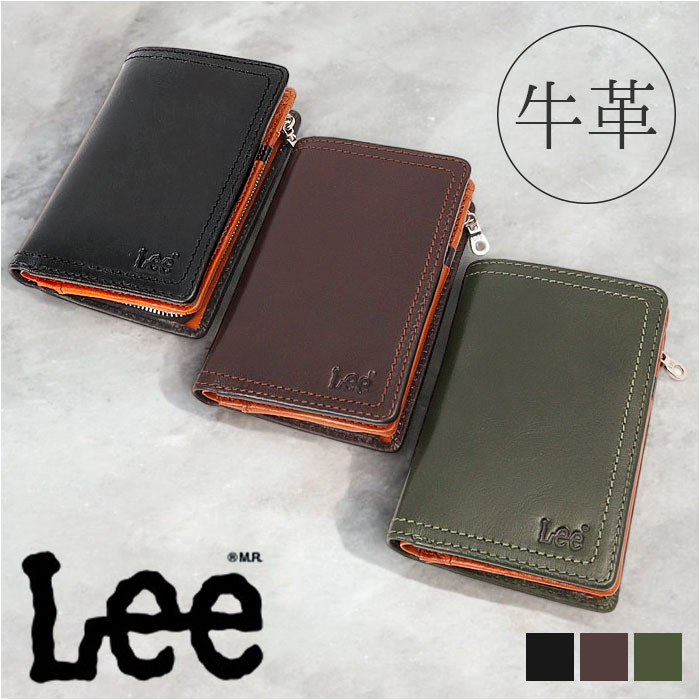 Lee リー 財布 二つ折り 320-2103 通販 二つ折り財布 2つ折り財布 折り財布 折財布 メンズ財布 お財布 さいふ コインケース サイフ 小銭入れ 小銭入れあり レザー 革 LEE メンズ 9,790円