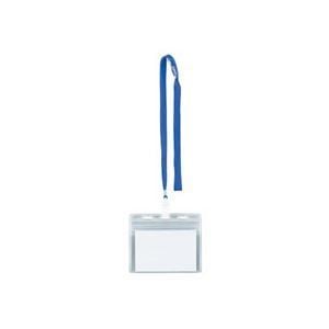 (まとめ)IDカード用吊り下げ名札 ロック式チャックタイプ 青 10個入x5パック