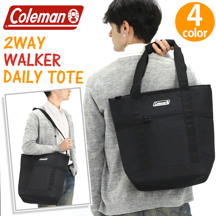 トートバッグ 2ウェイ ウォーカー トート ショルダートート ショルダー 2WAY A4 B4 20L 男女兼用 2WAY WALKER DAILY TOTE