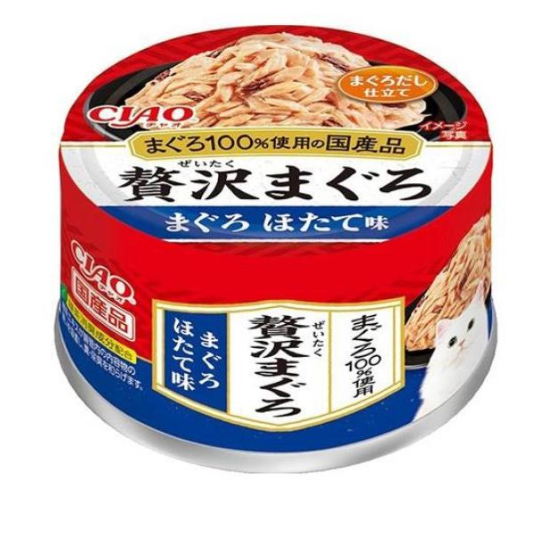 いなば 猫缶 CIAO チャオ 贅沢まぐろ ほたて味 まぐろだし仕立て 60g