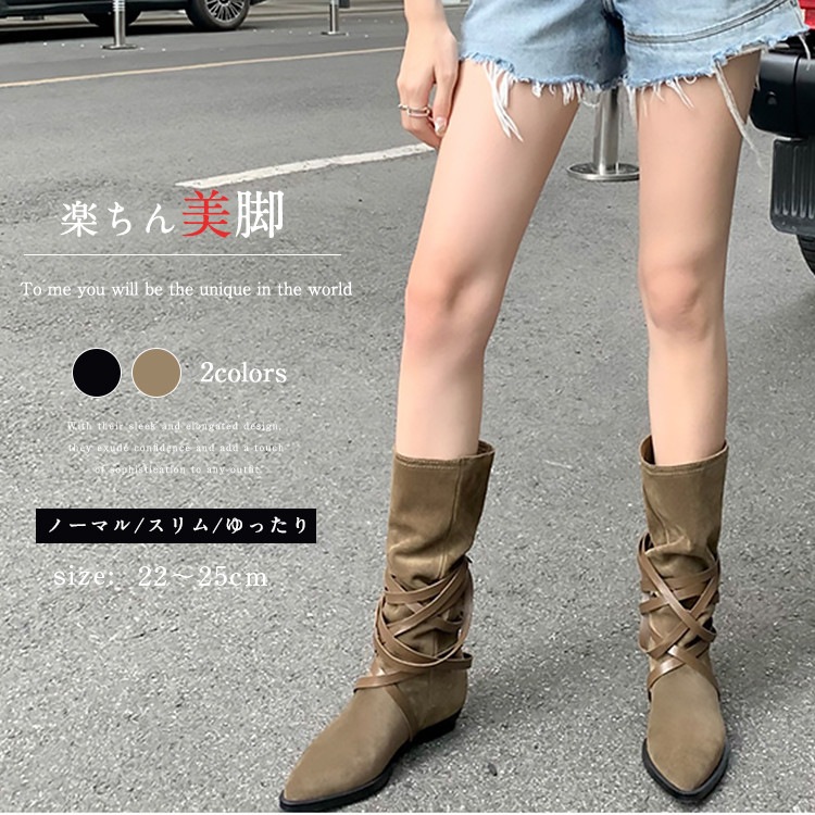 ロングブーツ レディース ウエスタンブーツ ブーツ スエード ストレッチ ポインテッドトゥ 疲れない 歩きやすい ローヒール ミドル丈 ミドルブーツ 柔らか 美脚 防寒 通勤 通学 春 秋 夏 冬 高