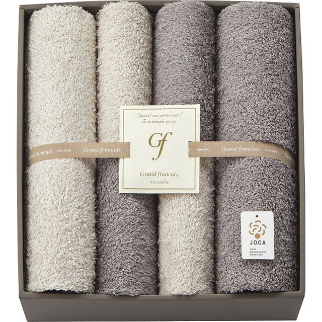 グランフランセヌーベル オーガニックコットンロングパイル バス/フェイスタオルセット G-B