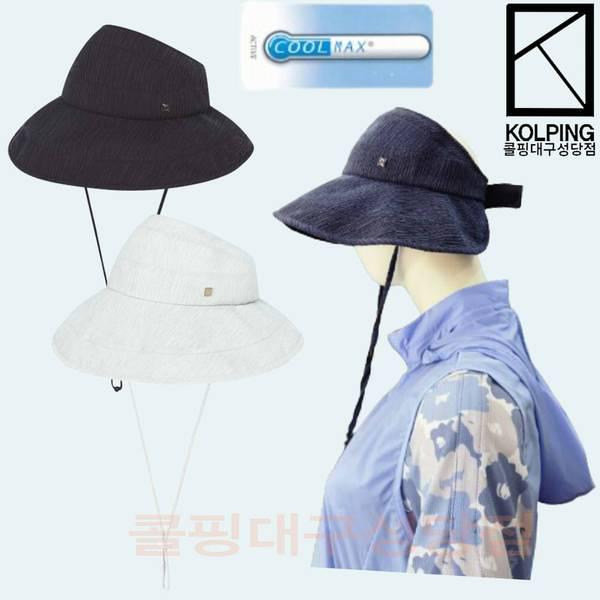 ラビ女性夏涼しいテクスチャーが引き立つオープンハットスタイルKVC8259W