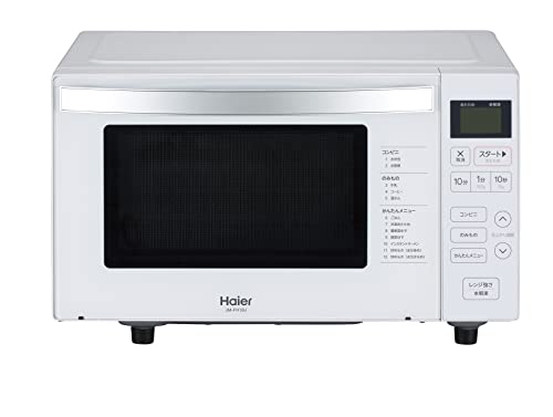 ハイアール(Haier)18L ヘルツフリーフラットレンジ JM-FH18J(W) 自炊に便利な13種類のオートメニュー ホワイト