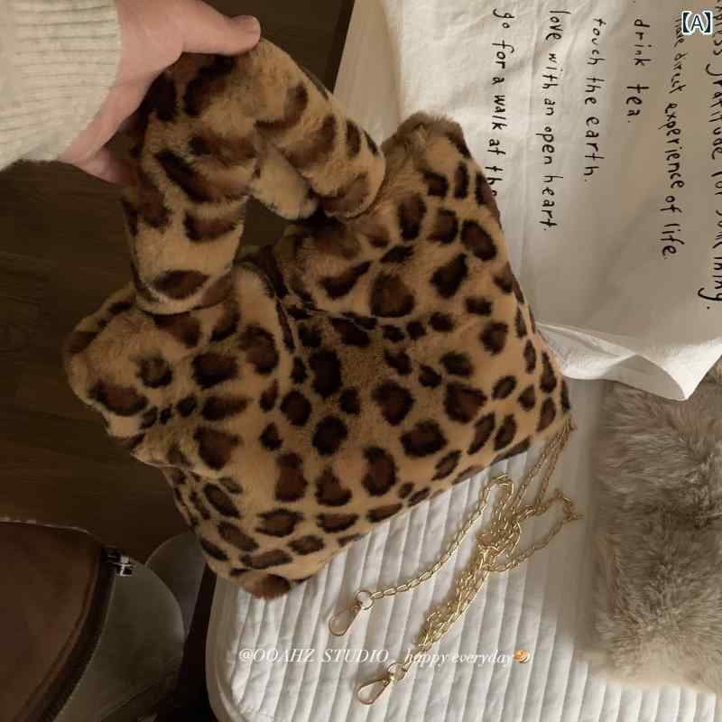 ショルダーバッグ レディース 斜めがけ 鞄 ヒョウ柄 レオパード ファー ハンドバッグ チェーン 韓国 おしゃれ 大容量 ブラウン