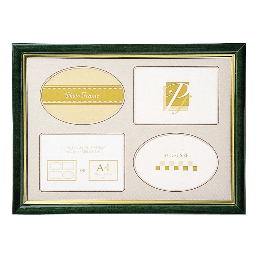 （まとめ買い）サクラクレパス グローシーフレーム A4判 グリーン UFWA-A4#29 [x3]