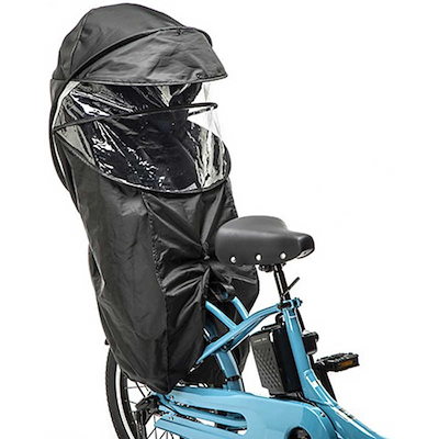 他サイト： パナソニック　Panasonic　チャイルドシート【後用】レインカバー(ブラック)　NAR187の商品画像