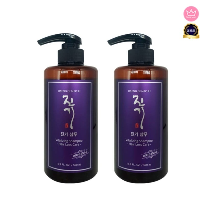 [1+1]デンギヘアジンギシャンプー500ml 2個