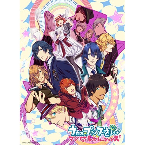 うたのプリンスさまっ(音符記号)マジLOVEレボリューションズ 6(Blu-r.. ／ うたのプリンスさまっ(音符記... (Blu-ray) KIZX-227 6,936円
