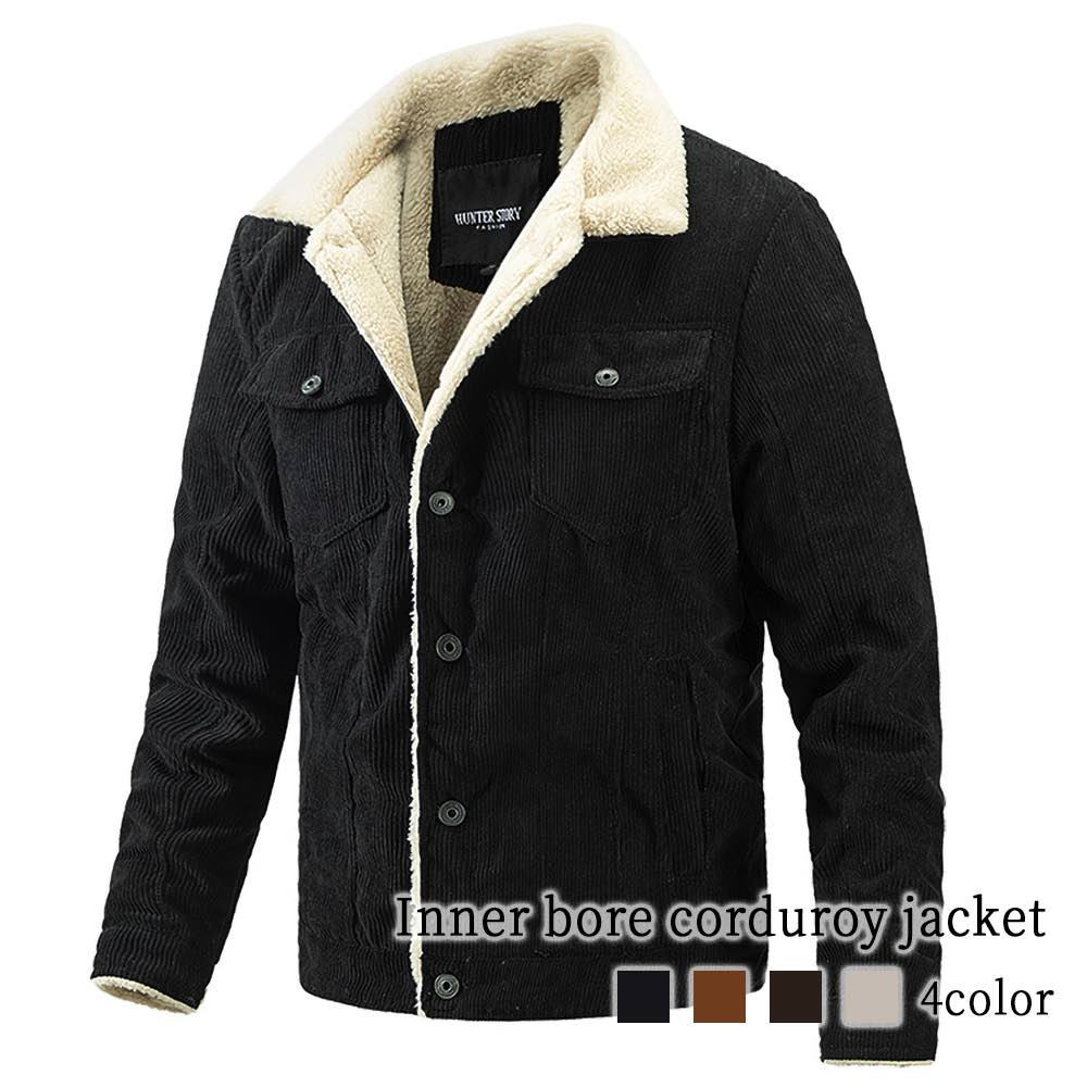 ブルゾン メンズ 内ボアコーデュロイジャケット かっこいい 防寒 ジャケット おすすめ パーカー シニア 大きいサイズ ゴルフ ボア マウンテン 秋 中綿 冬 コーデ 作業着 ブランド ビジネス きれ