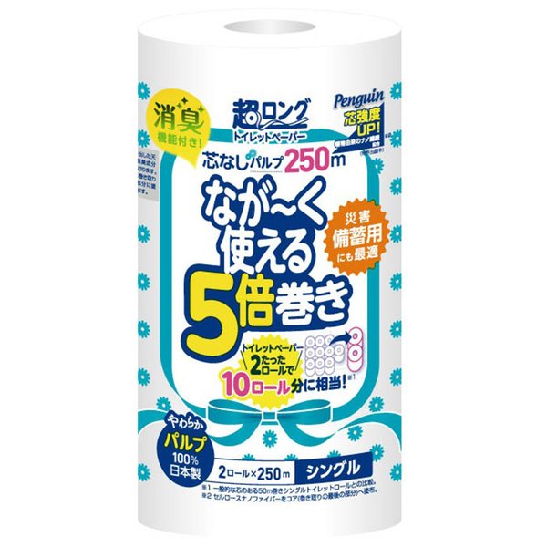 トイレットペーパー 丸富製紙 ペンギン超ロング5倍巻き パルプ シングル250m 2ロール入り X16パック 8,108円