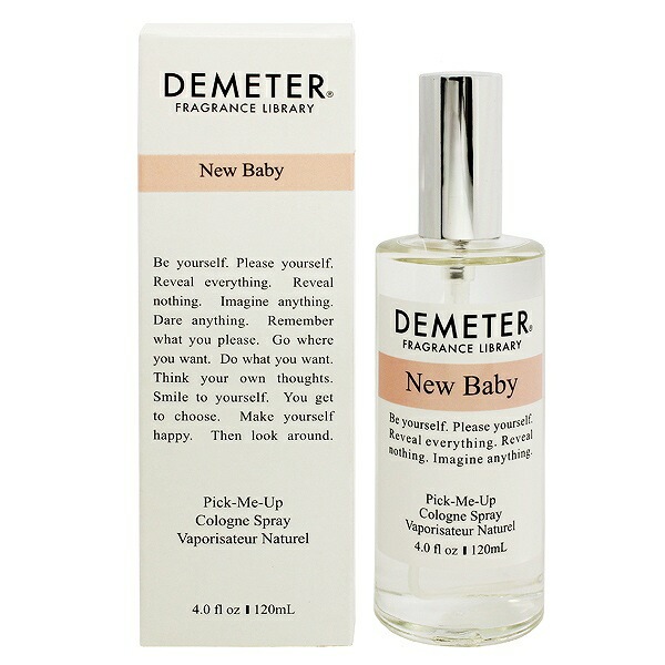 ニューベビー EDC SP 120ml