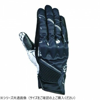 SDG-7057 CEエアライドグローブ ホワイト LL SDG-7057-WH-LL