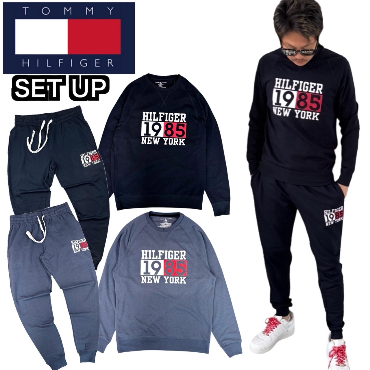 トミーヒルフィガー TOMMY HILFIGER セットアップ 上下 トレーナー 09T4458/09T4459 裏起毛 長袖 ボトムス スウェット メンズ ジョガーパンツ 部屋着 2点