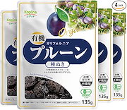 紀州産梅肉エキス コプリナ 50g Koplina 紀州産梅肉エキス 50g 4個 (濃縮エキス/国産/青梅