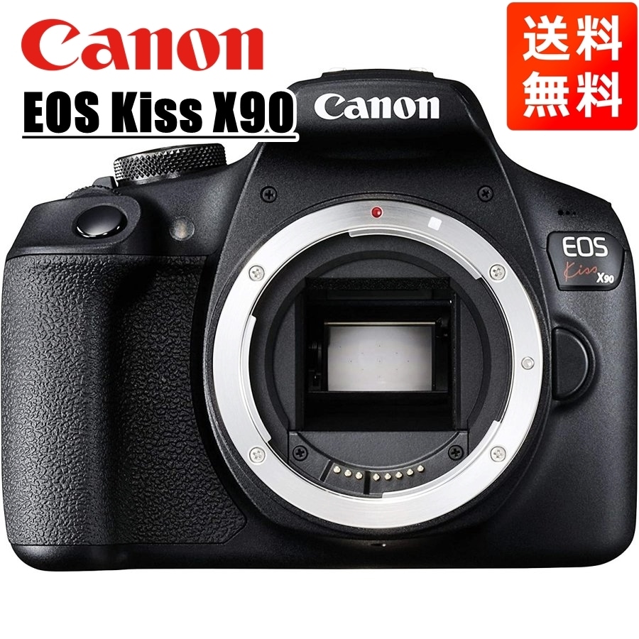 EOS Kiss X90 ボディ 一眼レフ カメラ 中古