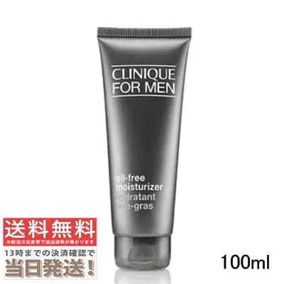 フォーメン オイルフリー モイスチャーライザー 100ml