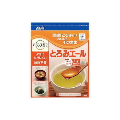 他サイト： アサヒグループ食品　とろみエール (1kg)の商品画像