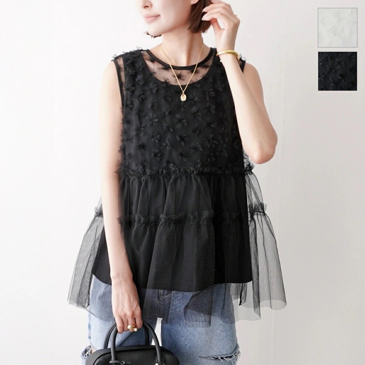 Re.Verofonna ヴェロフォンナ ブラウス 5253508 レディース チュール レイヤード フラワー 刺繍 ギャザー シアー ノースリーブ カラー2色