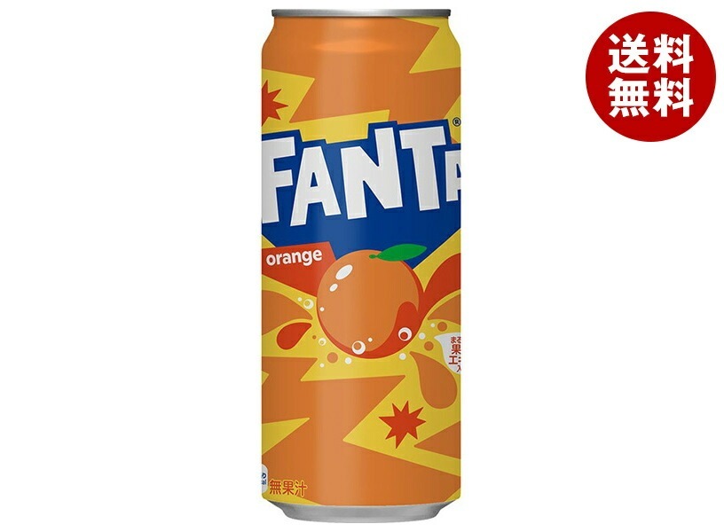 コカコーラ ファンタ オレンジ 500ml缶×24本入×(2ケース)