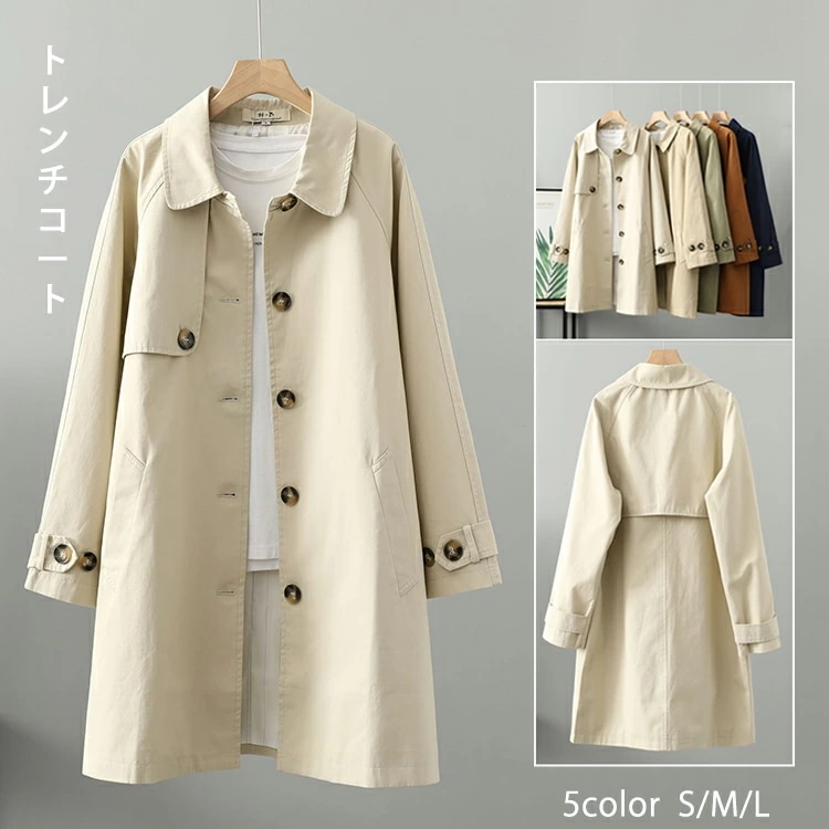 トレンチコート レディース 春 秋 スプリングコート ロングコート ロングジャケット 羽織り 上着 コート ジャケット ミモレ丈 アウター ライトアウター アウター ロングコート 無地 体型カバー ゆ