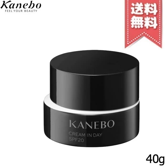 【送料無料】KANEBO カネボウ クリーム イン デイ SPF20PA+++ 40g