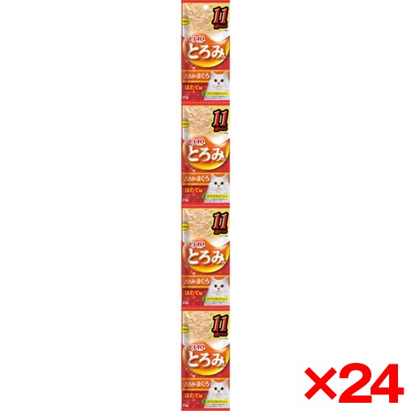 24個セット CIAO とろみプチ 4連パック11歳からのささみまぐろ ほたて味 35g×4