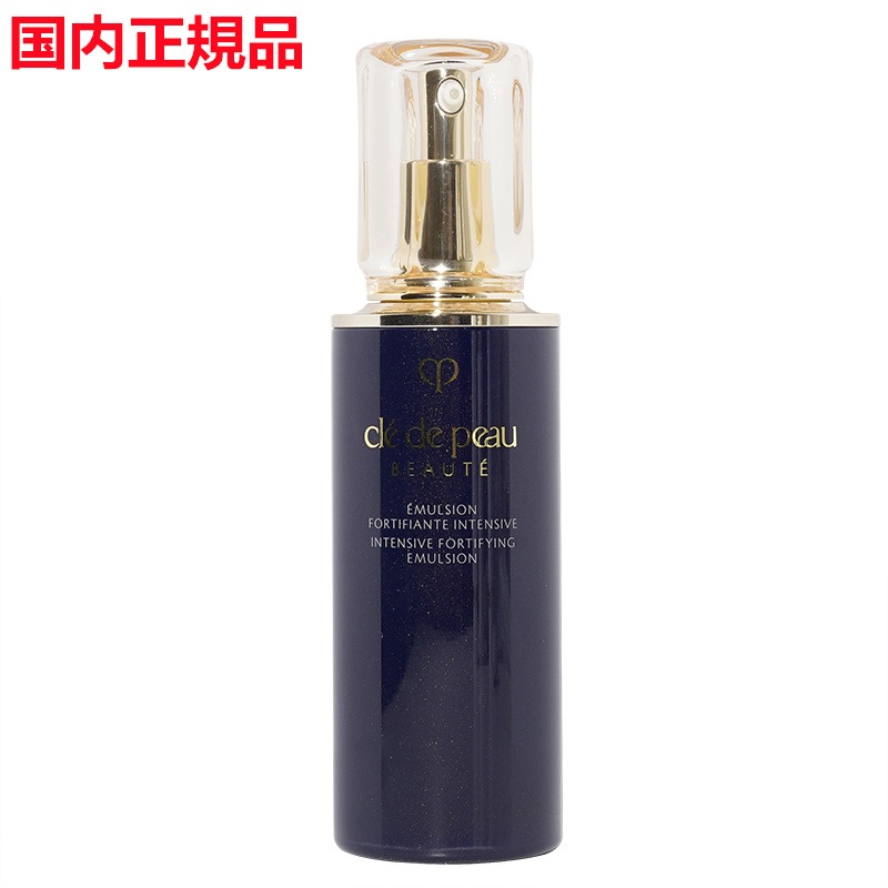 【国内正規品】資生堂 CPB クレドポーボーテエマルションアンタンシヴｎ　(125ml)　乳液（夜用） 10,079円