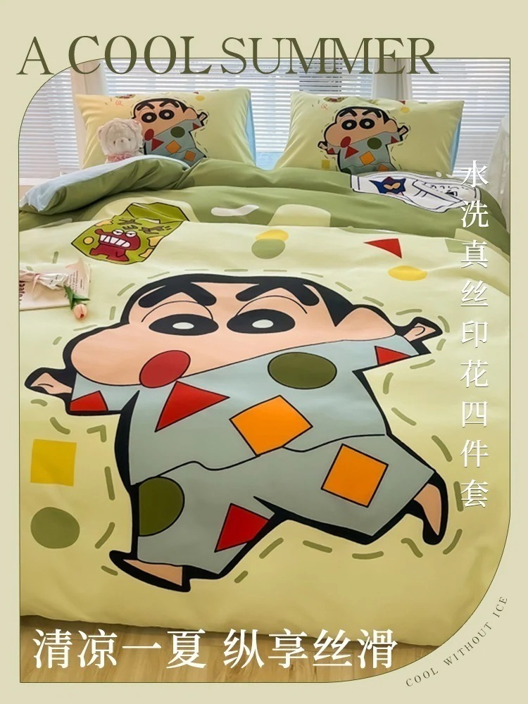 メガ割夏のクレヨンしんちゃん 洗いざらしシルクベッド4点 非綿純綿ドミトリー シングルセット