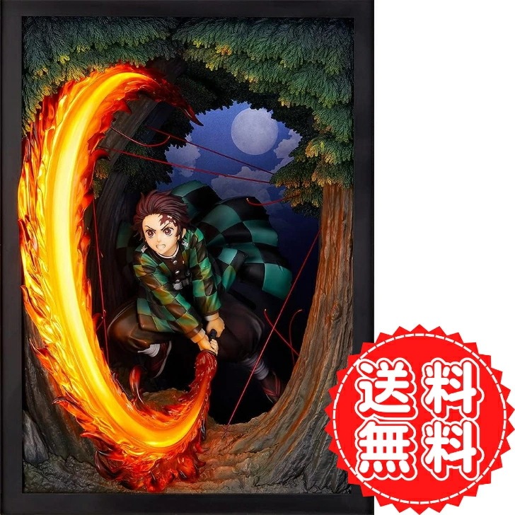 定価75000円 大特価 鬼滅の刃 フィギュア 竈門炭治郎 ヒノカミ神楽 円舞 ノンスケール プラスチック製 塗装済み完成品 インテリア コレクション 日輪刀 エフェクト 立体感 おもちゃ ホビー ア