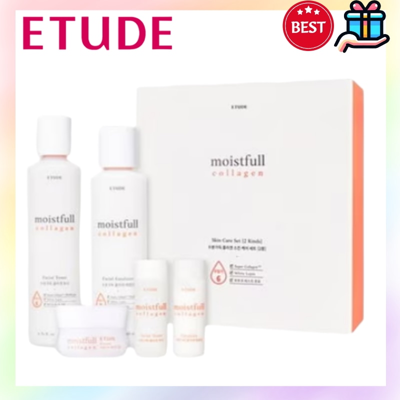 【メガ割スキンケアセット】New 水分たっぷりコラーゲン スキンケア2点セット + 追加贈呈 サンプル 韓国人気 水分しっとり ウォーター製剤 韓国人気 韓国人気 韓国コスメ 基礎化粧品