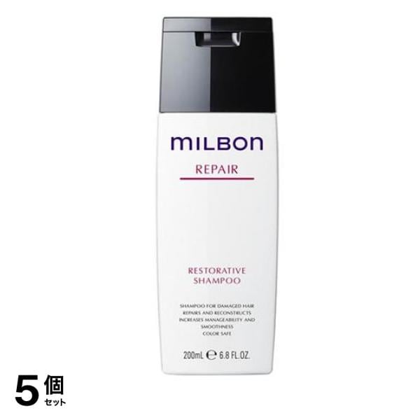 リペア リストラティブ シャンプー ボトル 200mL 5個セット