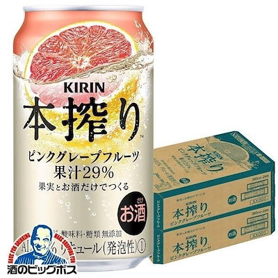 オールド・バカラ ブロンズ装飾 把手付き小物入れ 切子 ディアマン
