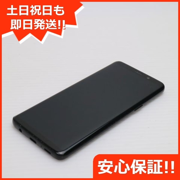美品 SIMフリー Galaxy S9 ミッドナイトブラック スマホ 182