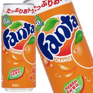 コカコーラ ファンタオレンジ 500ml缶48本［24本2箱］北海道沖縄離島は送料無料対象外［送料無料］34営業日以内に出荷