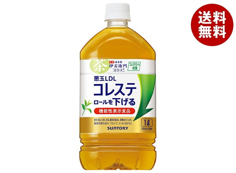 サントリー 伊右衛門(いえもん) プラス コレステロール対策【機能性表示食品】 1000mlPET×12本入×(2ケース)