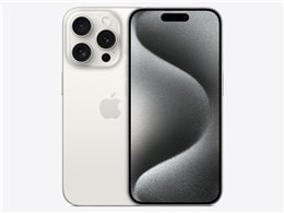 iPhone 15 Pro 256GB SIMフリー [ホワイトチタニウム] (SIMフリー)