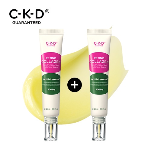 1+1 レチノコラーゲン低分子300集中クリーム/コラーゲン入り/目元クリーム/アイクリーム/スキンケア/保湿/レチノール/コラーゲン/ナイトケアクリーム/弾力ケア/しわケア