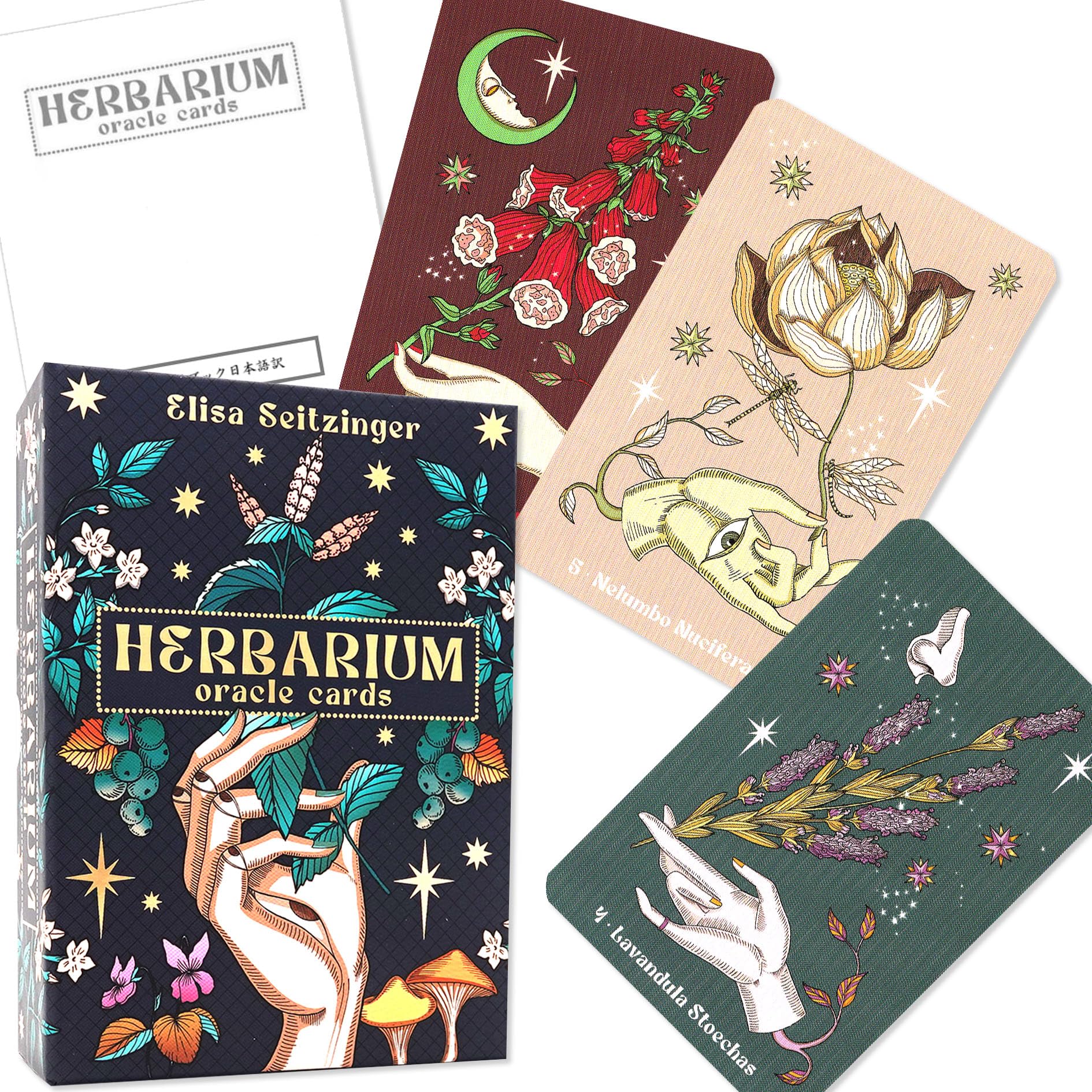 【日本語解説書付き】ハーバリウム オラクルカード Herbarium Oracle Cards 正規品 植物 魔法