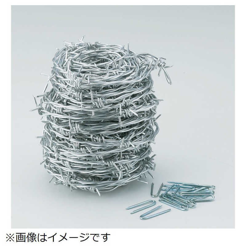 トラスコ中山 有刺鉄線 1.9mm×100m TUW20100